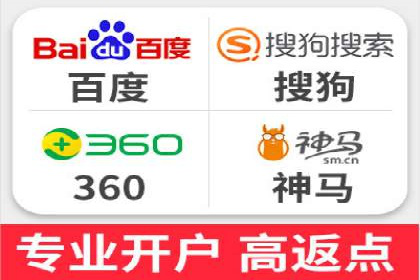 百度推广的广告创意：如何抓住用户的眼球